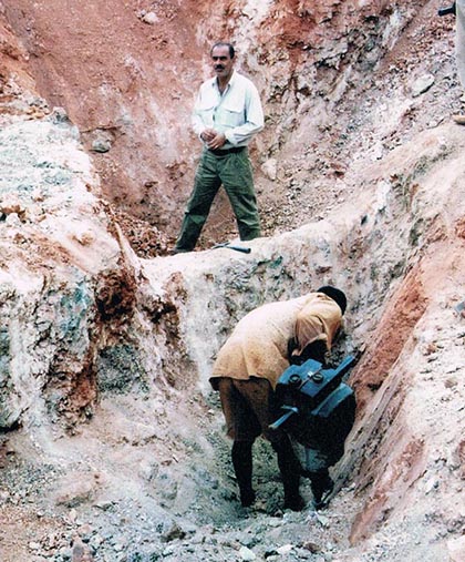 DOVE mining projects Tanzania gold 2004-2006